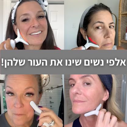 מכשיר לחיזוק ומיצוק עור הפנים מבית MOR-VEN