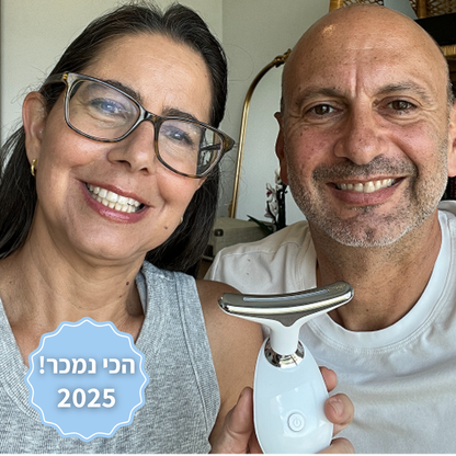 מכשיר לחיזוק ומיצוק עור הפנים מבית MOR-VEN