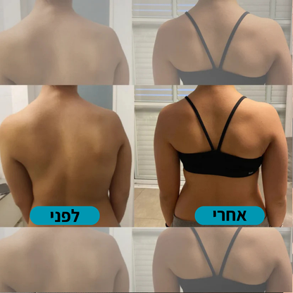 ™MOR•VEN – הרצועה שתיישר לך את הגב ותקל על הכאב