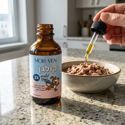 MORVEN Collagen Drops – קולגן נוזלי לכלבים